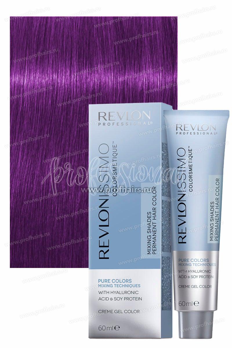 Revlonissimo Colorsmetique Pure Colors Mixing Techniques 200 Violet-Salonbar