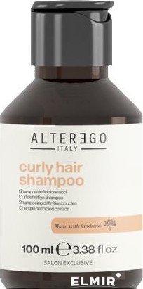 Curly Hair Shampoo-SHAMPOO-Salonbar